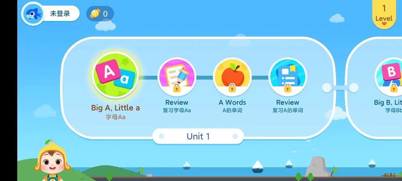 �׶�Ӣ������(Ӣ������app)v1.0.8 �ֻ���