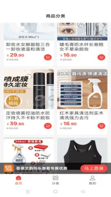 ����ͬ��2026���ذ�װv1.4.10 ��Ѱ�