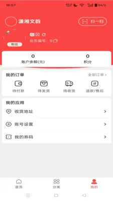 ����ͬ��2026���ذ�װv1.4.10 ��Ѱ�