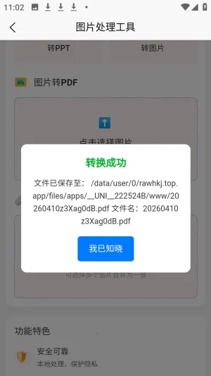 �а�������(�๦�ܹ�������)