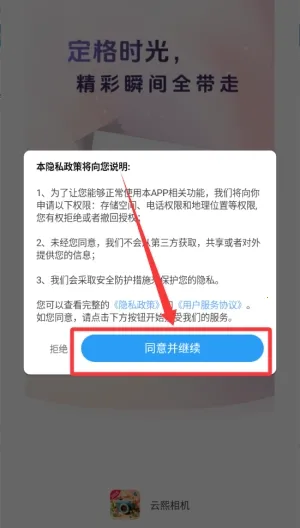 �������(�๦����Ӱ����)