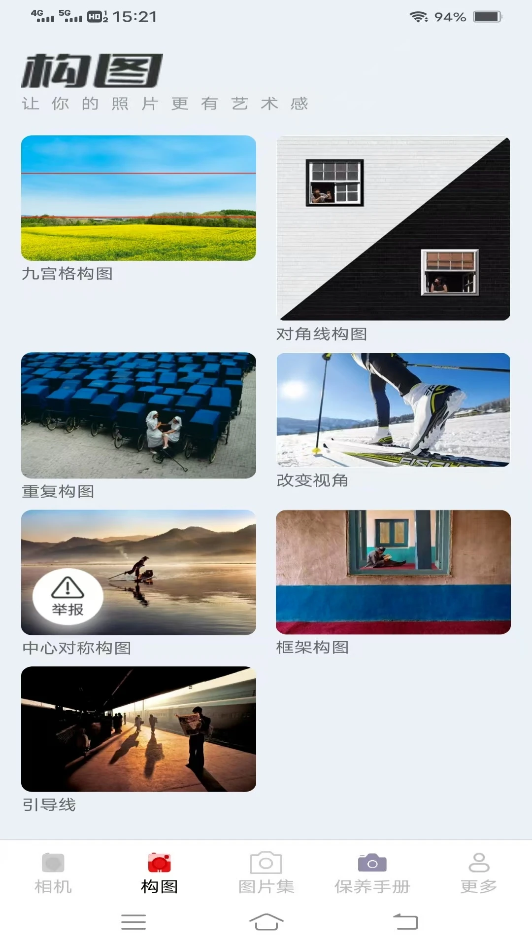 �������(�๦����Ӱ����)v3.0.7.2 ��Ѱ�