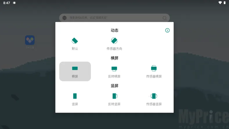 ��������2026�ٷ�����