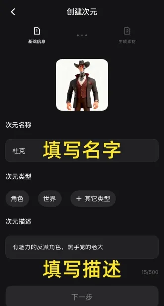 ���AI(��Ƶ����ƽ̨)