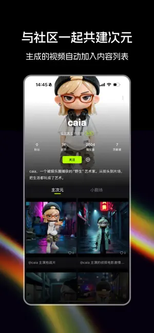 ���AI(��Ƶ����ƽ̨)v1.0.8 ��׿��