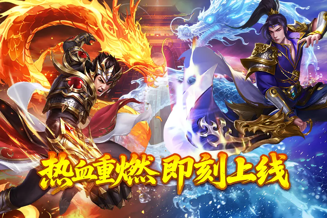 ���ֶ�����(��Ѫ��������)v2.0.1 ��Ѱ�