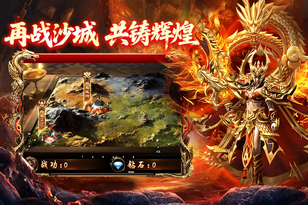 ���ֶ�����(��Ѫ��������)v2.0.1 ��Ѱ�