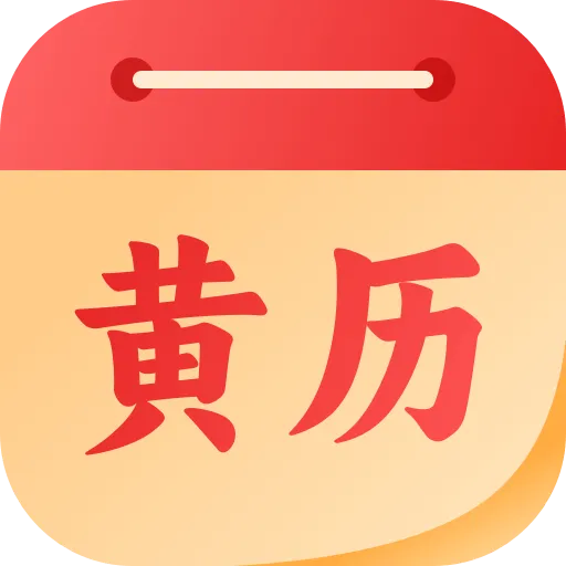 �����ϻ���2026���ذ�װv1.1.00 ��Ѱ�