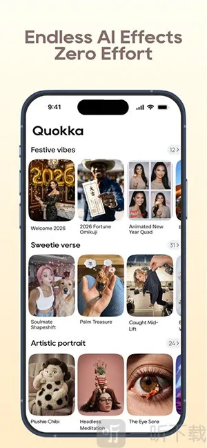 Quokka2026���ذ�װ