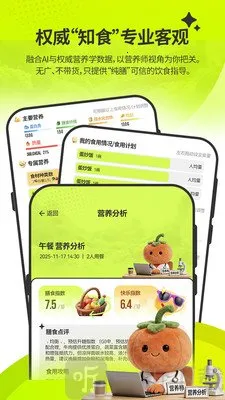 ��ʶ�Ұ�׿���ֻ���