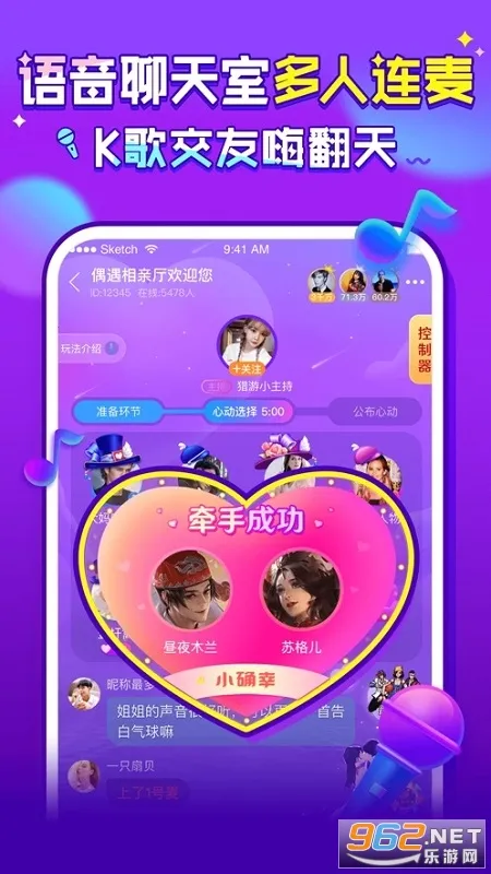 ����(��Ϸ����ƽ̨)v5.8.4 ��Ѱ�