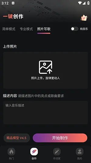 AI����һ������(���ִ�������)v1.0.0 ��Ѱ�