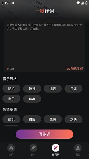 AI����һ������(���ִ�������)