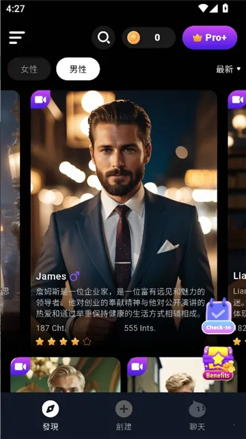 CharacterMe�����ֻ���v1.3.6 ��Ѱ�