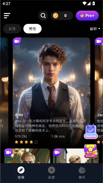 CharacterMe�����ֻ���v1.3.6 ��Ѱ�