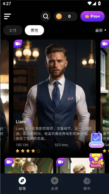 CharacterMe�����ֻ���v1.3.6 ��Ѱ�