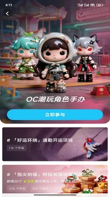 �����2026�ٷ�����v0.0.2 ��Ѱ�