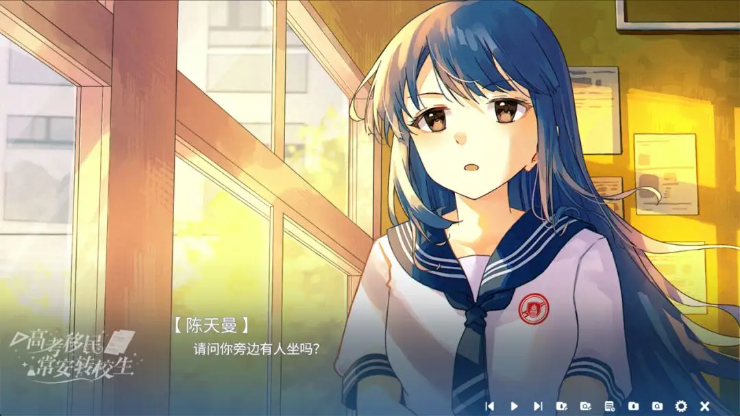 �߿����񣺳���תУ����׿���ֻ���v1.0 �ֻ���