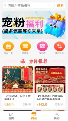 ���ĺ���2026���ذ�װv1.0.14 �ֻ���