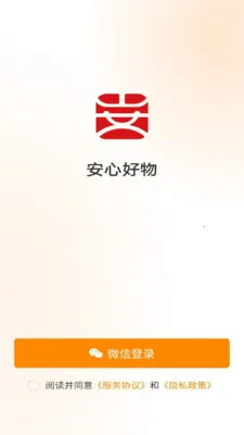 ���ĺ���2026���ذ�װv1.0.14 �ֻ���