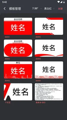 ����ֽ����(������ʾ����)v2.4.6 ��Ѱ�