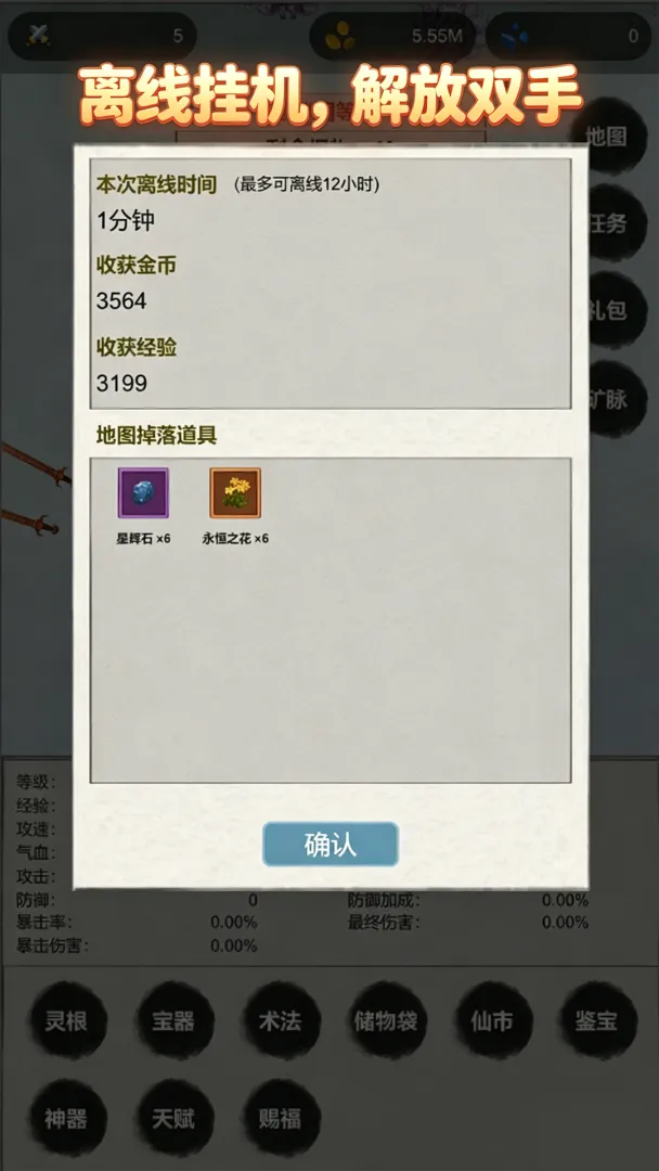 �һ��ɽ���˵����ý���2026���ذ�װv6 ��Ѱ�