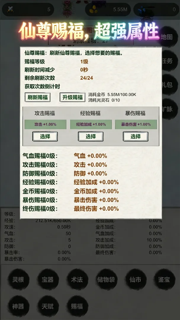 �һ��ɽ���˵����ý���2026���ذ�װv6 ��Ѱ�