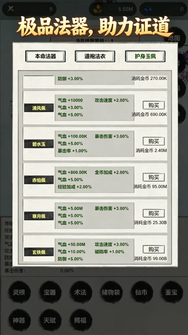 �һ��ɽ���˵����ý���2026���ذ�װv6 ��Ѱ�