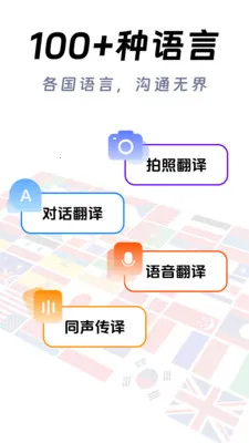 ��ϺAI����2026�ٷ�����v1.0.0 ��Ѱ�