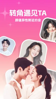 ����į��(�罻ƽ̨)v3.3.0 �ٷ�����