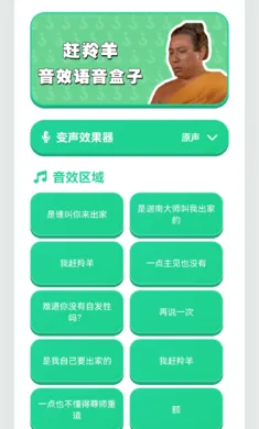 ������������(Ȥζ����������)v1.02 ��Ѱ�