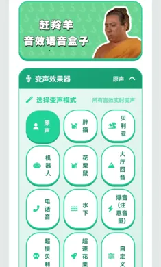 ������������(Ȥζ����������)v1.02 ��Ѱ�