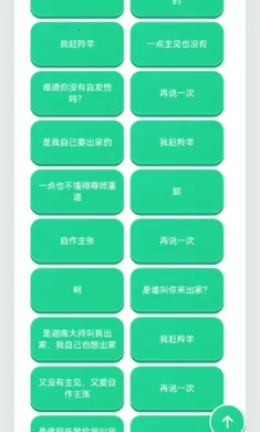 ������������(Ȥζ����������)v1.02 ��Ѱ�