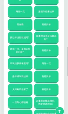 ������������(Ȥζ����������)v1.02 ��Ѱ�