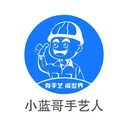 С����������(���켼�ܷ���ƽ̨)v1.0.0 ��׿��