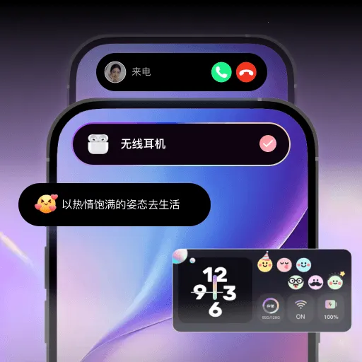 �鶯�������2026���°汾v1.0.0 ��Ѱ�