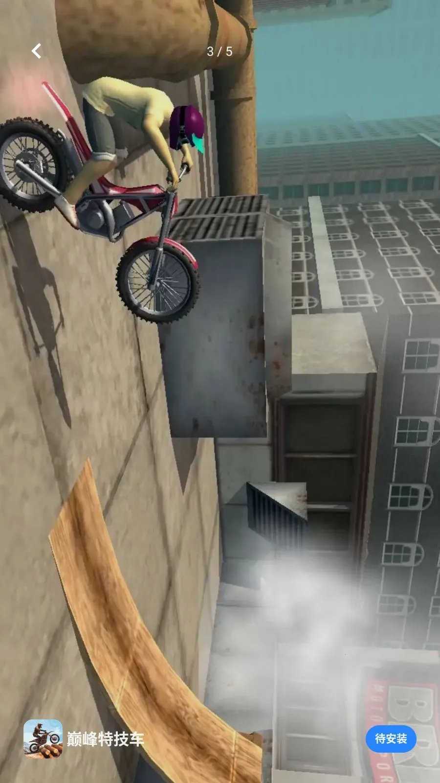 ˽��ȫ�ܲ�����(�۷��ؼ�����Ϸ)v4.0.0 ��Ѱ�