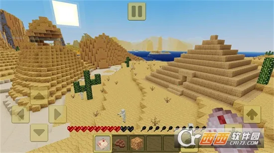 ���ش�������(����ð����Ϸ)v300.1.32 ��Ѱ�