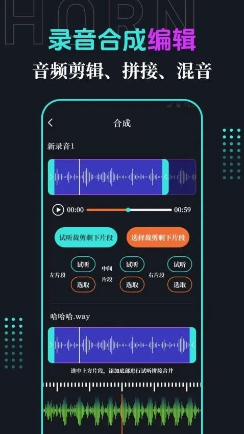 �ֻ����Ȱ�׿���ֻ���v3.1.2 �ٷ�����