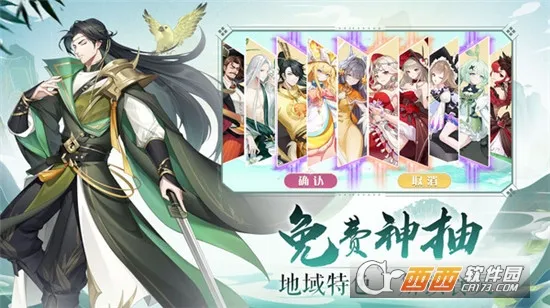 ��ʳ���Ҷ�(��ʳ��������)v1.0.0 �ֻ���