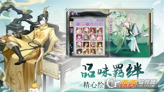 ��ʳ���Ҷ�(��ʳ��������)v1.0.0 �ֻ���