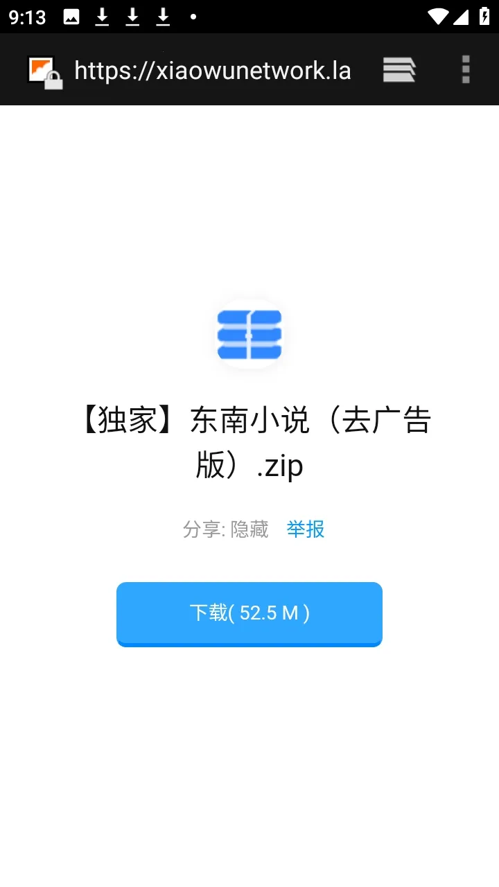 ������APP��Դ������2026���°汾v9.9.9����ת�棩 ��׿��