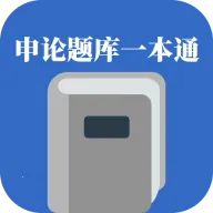 �������һ��ͨ2026�ٷ����°汾v1.1.0 �ֻ���