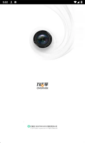 ����������ֻ���v5.40.01 ��׿��