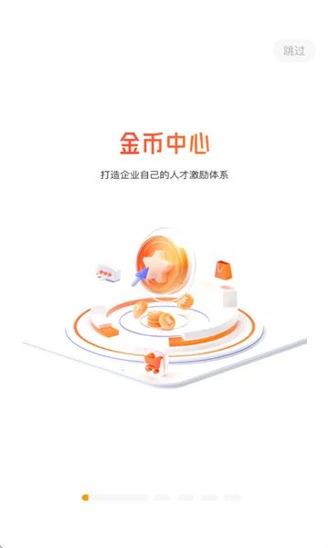 ����������ֻ���v5.40.01 ��׿��