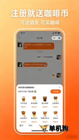 ���п��Ȱ�׿���ֻ���v2.0.1 ��Ѱ�