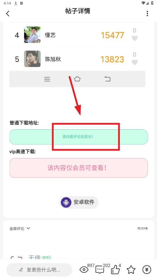 ��è����2026���ذ�װ