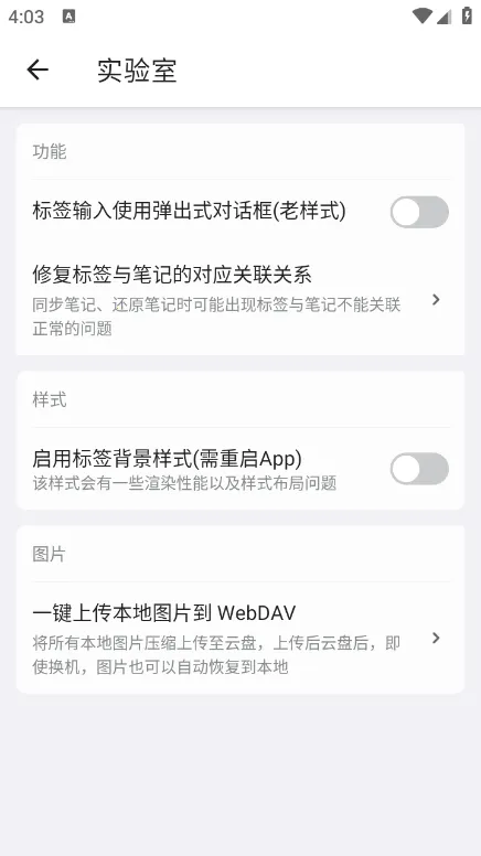 inBox�ʼ�2026�ٷ�����