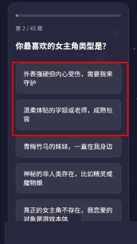 GALTI�˸���������ֻ���v1.0 ��Ѱ�