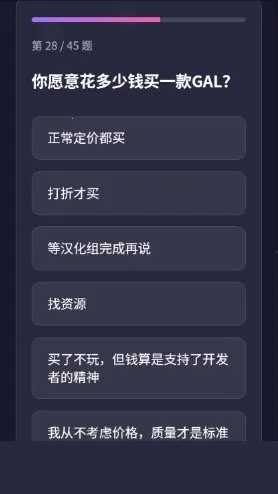 GALTI�˸���������ֻ���v1.0 ��Ѱ�